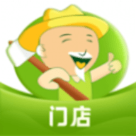 农牧人掌柜手机版