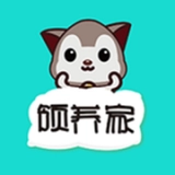 领养家直装版