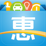 惠享车免费版