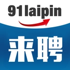 来聘直装版