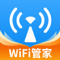 WiFi测网钥匙免费版