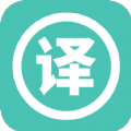 实时翻译大师手机版