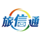 旅信通手机版