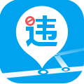 保驾违章查询手机正版