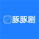 豚豚剧追剧最新免费版