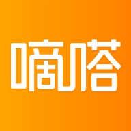 嘀嗒出行2026最新免费版
