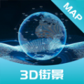 AI高清地图导航安卓版