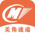 美角速递官方版