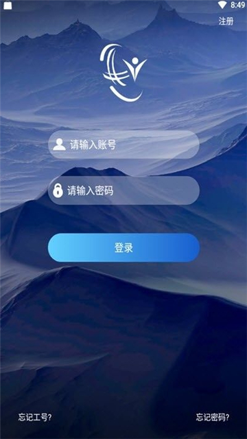 供创学院最新版图3