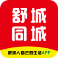 舒城同城手机版