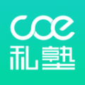 HRCOE安卓官方版