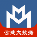 云建智检云手机正版