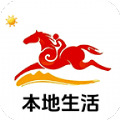 乐享柳河手机版
