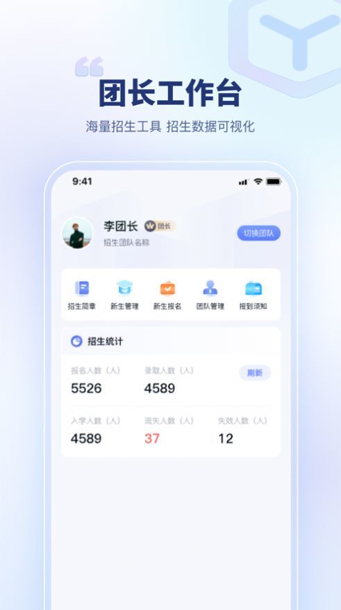 青梦校园免费原版