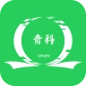 青科教育最新版