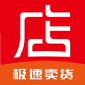 店流宝官方最新版