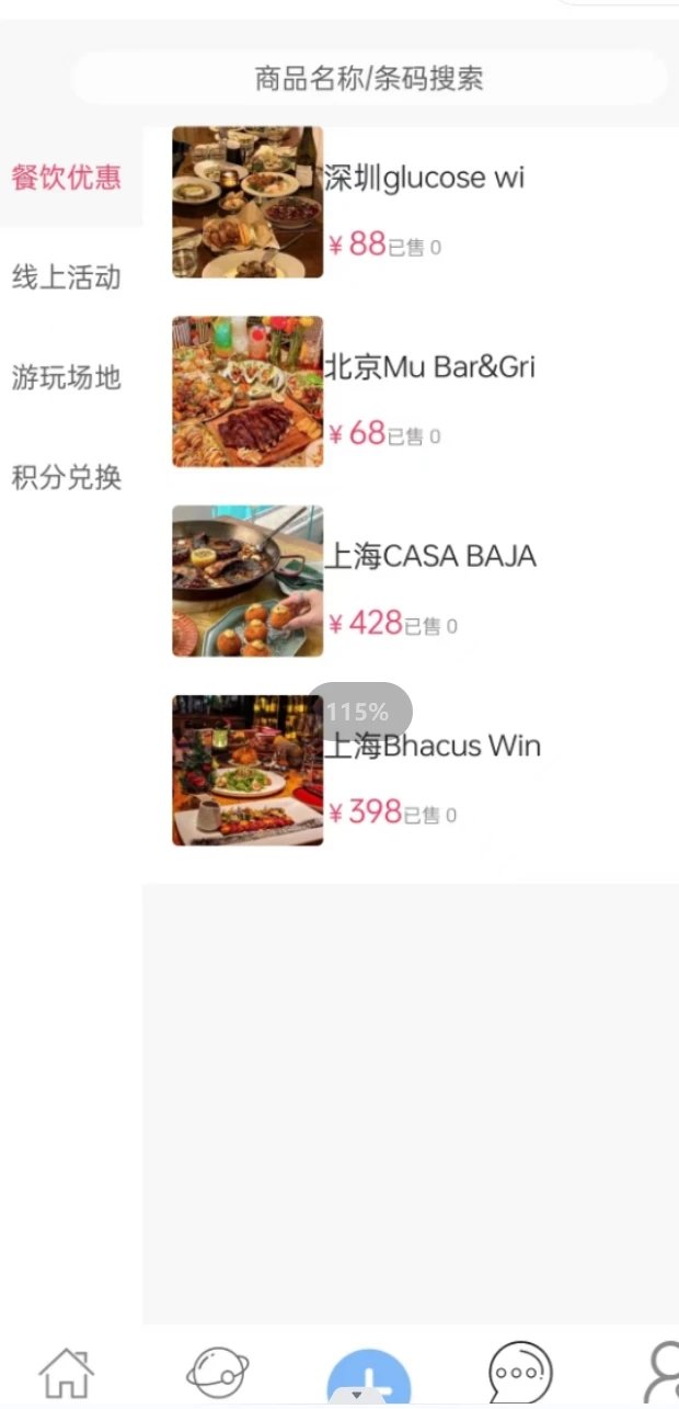 小牛社原版图1