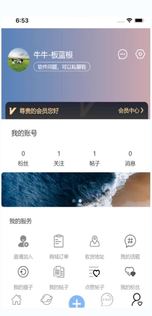 小牛社原版图2