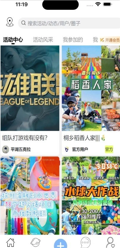 小牛社原版图4