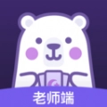 顺顺达人免费版