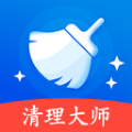 万能清理大师免费原版