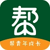 帮一帮安卓免费版