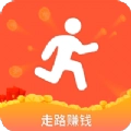 爱上运动无广告版