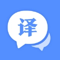 翻译鹅免费原版