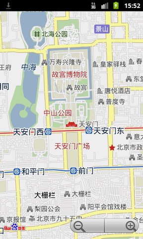 掌付通安卓直装版图2