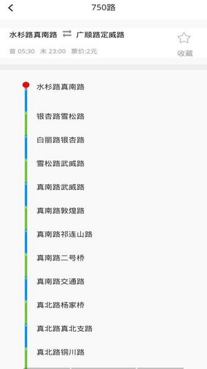 时刻公交正版图5