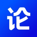 论论官方最新版