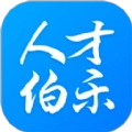 人才伯乐直装版