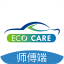洗车么师傅端官方最新版
