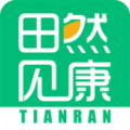 田然见康免费原版