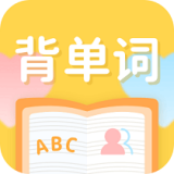 CP背单词免费原版