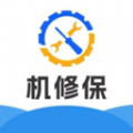 机修保官方正版