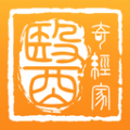 奇经家医官方最新版