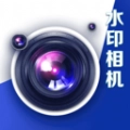今日水印拍照免费原版