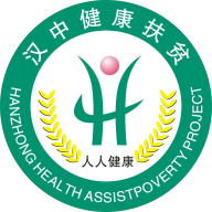 健康汉中居民端直装版