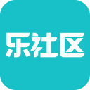 乐社区免费原版