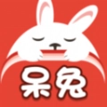 呆兔日记安卓免费版