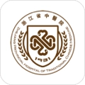 浙江省中医院安卓免费版