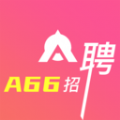 A66招聘正版