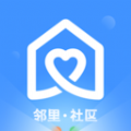 惠智邻里无广告版