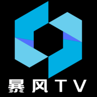 暴风TV电视手机最新版