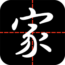 智慧家校家长端通用版