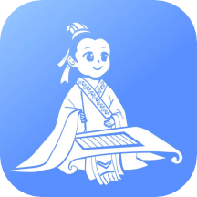 夫子说手机免费版