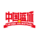 中国篮球免费原版