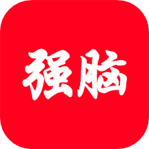 学习强脑答题软件安卓直装版