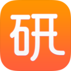 研途宝考研最新版